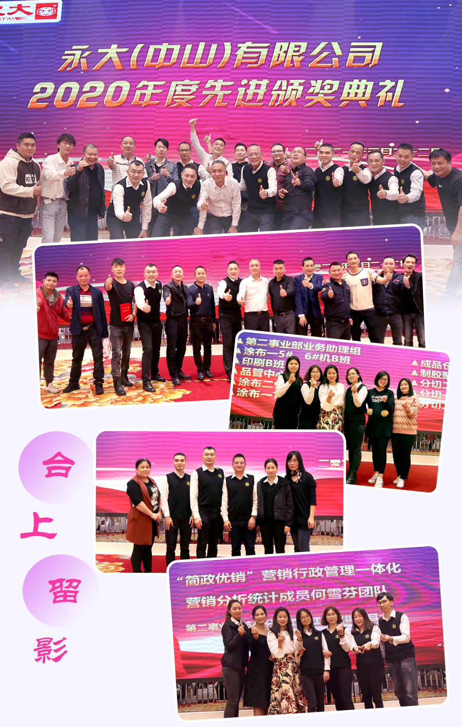 晚上空气图片_03.jpg 晚上空气图片_03.jpg