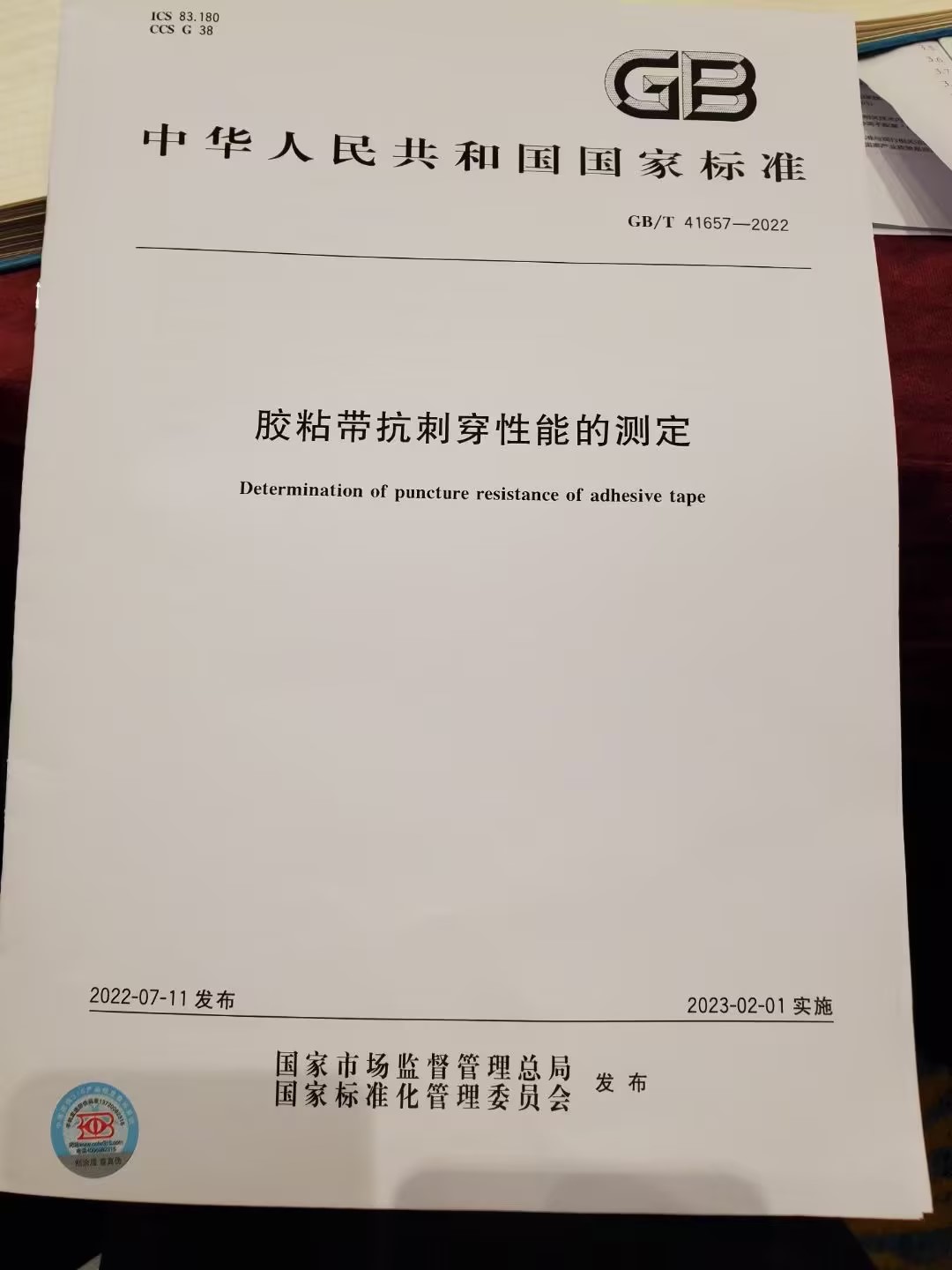 b6c8bef0-1be4-4dd5-9f78-c04a7f17adb3.jpg