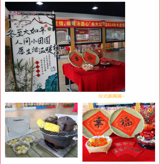 企业微信截图_17346931172120.png 企业微信截图_17346931172120.png